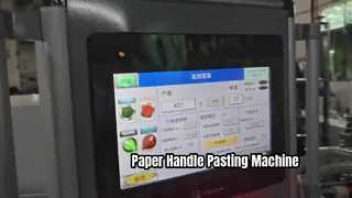 Macchina automatizzata per la gestione della carta 10000 paia all'ora